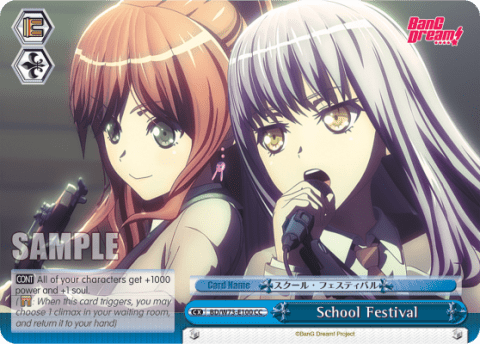 School Festival (BD/W73-E100) — BanG Dream! Vol.2