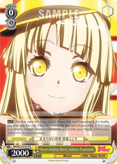 Never-Ending Music, Kokoro Tsurumaki (BD/W73-E101) — PR Card 【Weiẞ Side】