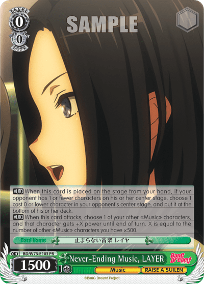 Never-Ending Music, LAYER (BD/W73-E103) — PR Card 【Weiẞ Side】