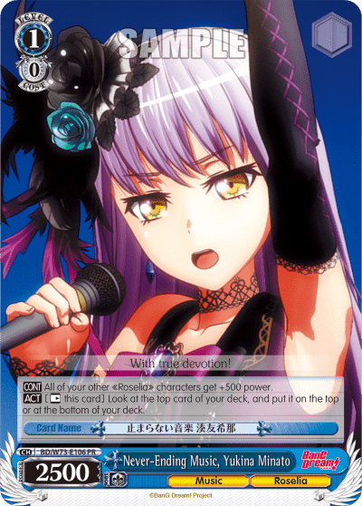 Never-Ending Music, Yukina Minato (BD/W73-E106) — PR Card 【Weiẞ Side】