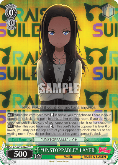 "UNSTOPPABLE" LAYER (BD/W73-TE01+) — [TD] BanG Dream! [RAISE A SUILEN]
