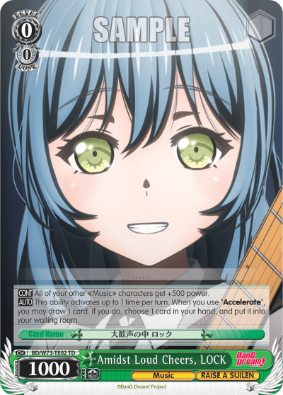 Amidst Loud Cheers, LOCK (BD/W73-TE02) — [TD] BanG Dream! [RAISE A SUILEN]