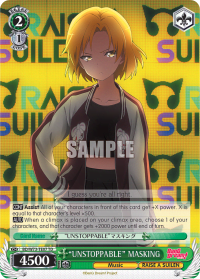 "UNSTOPPABLE" MASKING (BD/W73-TE07) — [TD] BanG Dream! [RAISE A SUILEN]