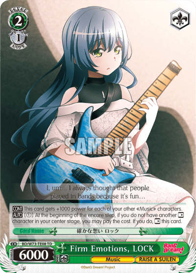 Firm Emotions, LOCK (BD/W73-TE08) — [TD] BanG Dream! [RAISE A SUILEN]
