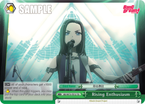 Rising Enthusiasm (BD/W73-TE12) — [TD] BanG Dream! [RAISE A SUILEN]