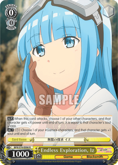 Endless Exploration, Iz (BFR/S78-E006) — BOFURI: I Don’t Want to Get Hurt, so I’ll Max Out My Defense.