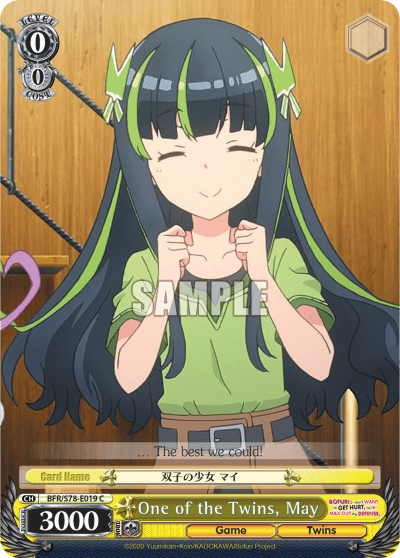 One of the Twins, May (BFR/S78-E019) — BOFURI: I Don’t Want to Get Hurt, so I’ll Max Out My Defense.