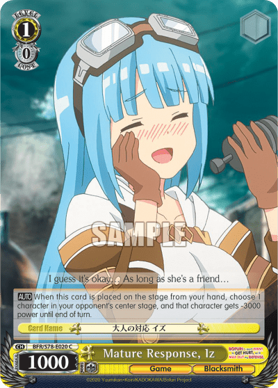 Mature Response, Iz (BFR/S78-E020) — BOFURI: I Don’t Want to Get Hurt, so I’ll Max Out My Defense.
