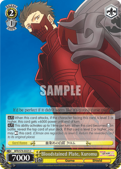 Bloodstained Plate, Kuromu (BFR/S78-E025) — BOFURI: I Don’t Want to Get Hurt, so I’ll Max Out My Defense.