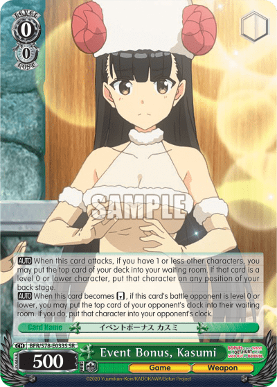 Event Bonus, Kasumi (Holo) (BFR/S78-E033S) — BOFURI: I Don’t Want to Get Hurt, so I’ll Max Out My Defense.