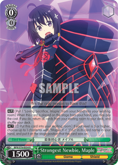 Strongest Newbie, Maple (BFR/S78-E034) — BOFURI: I Don’t Want to Get Hurt, so I’ll Max Out My Defense.