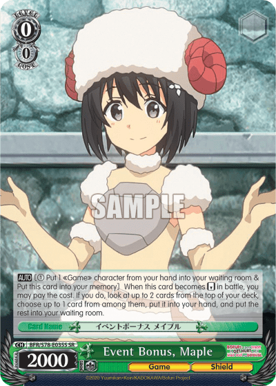 Event Bonus, Maple (Holo) (BFR/S78-E035S) — BOFURI: I Don’t Want to Get Hurt, so I’ll Max Out My Defense.