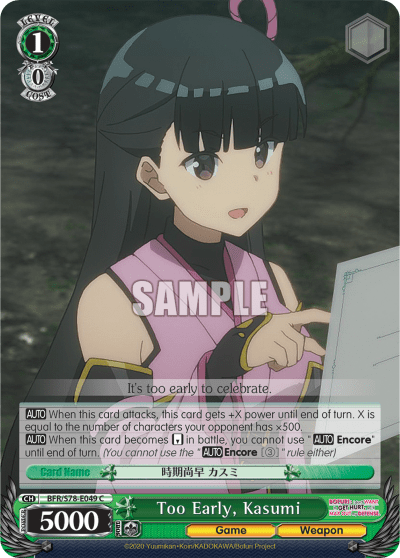 Too Early, Kasumi (BFR/S78-E049) — BOFURI: I Don’t Want to Get Hurt, so I’ll Max Out My Defense.