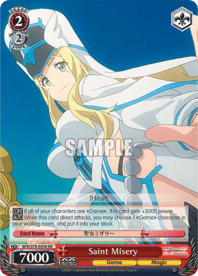 Saint Misery (BFR/S78-E058) — BOFURI: I Don’t Want to Get Hurt, so I’ll Max Out My Defense.