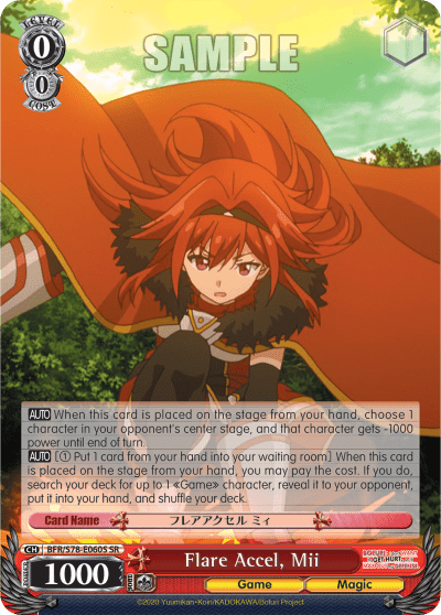 Flare Accel, Mii (Holo) (BFR/S78-E060S) — BOFURI: I Don’t Want to Get Hurt, so I’ll Max Out My Defense.