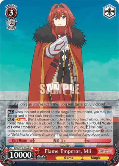 Flame Emperor, Mii (BFR/S78-E064) — BOFURI: I Don’t Want to Get Hurt, so I’ll Max Out My Defense.