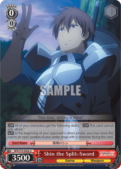 Shin the Split-Sword (BFR/S78-E066) — BOFURI: I Don’t Want to Get Hurt, so I’ll Max Out My Defense.