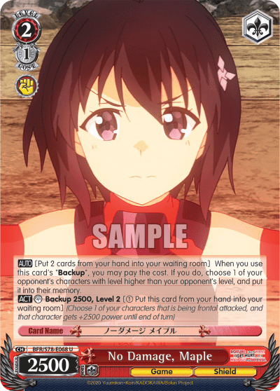 No Damage, Maple (BFR/S78-E068) — BOFURI: I Don’t Want to Get Hurt, so I’ll Max Out My Defense.