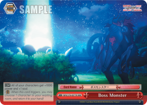 Boss Monster (BFR/S78-E077R) — BOFURI: I Don’t Want to Get Hurt, so I’ll Max Out My Defense.