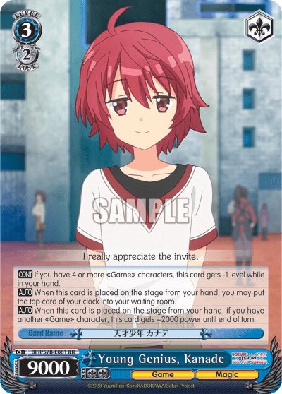 Young Genius, Kanade (BFR/S78-E081) — BOFURI: I Don’t Want to Get Hurt, so I’ll Max Out My Defense.