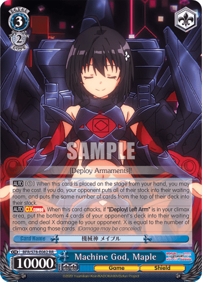 Machine God, Maple (BFR/S78-E082) — BOFURI: I Don’t Want to Get Hurt, so I’ll Max Out My Defense.