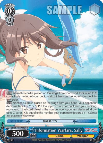 Information Warfare, Sally (Holo) (BFR/S78-E083S) — BOFURI: I Don’t Want to Get Hurt, so I’ll Max Out My Defense.
