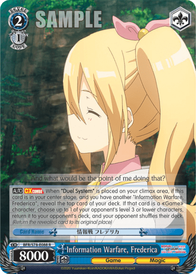 Information Warfare, Frederica (BFR/S78-E088) — BOFURI: I Don’t Want to Get Hurt, so I’ll Max Out My Defense.