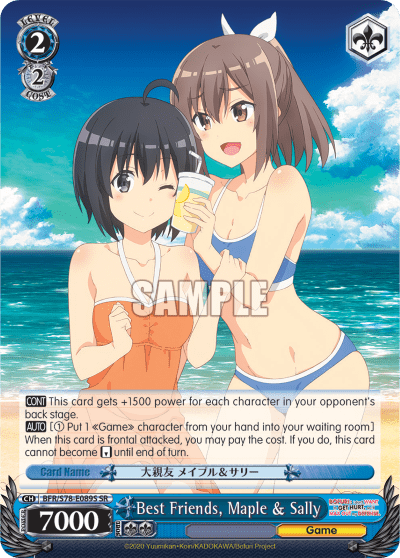 Best Friends, Maple & Sally (Holo) (BFR/S78-E089S) — BOFURI: I Don’t Want to Get Hurt, so I’ll Max Out My Defense.