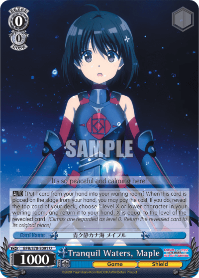 Tranquil Waters, Maple (BFR/S78-E091) — BOFURI: I Don’t Want to Get Hurt, so I’ll Max Out My Defense.