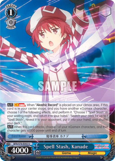 Spell Stash, Kanade (BFR/S78-E092) — BOFURI: I Don’t Want to Get Hurt, so I’ll Max Out My Defense.