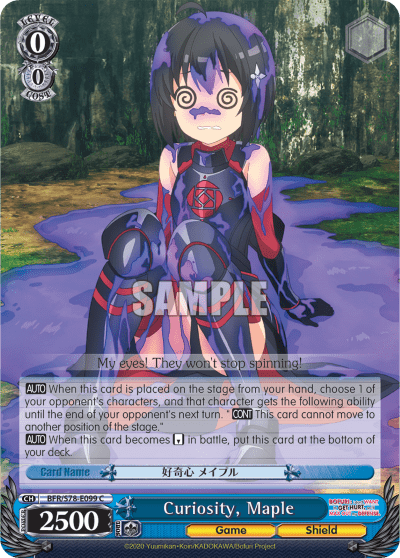 Curiosity, Maple (BFR/S78-E099) — BOFURI: I Don’t Want to Get Hurt, so I’ll Max Out My Defense.