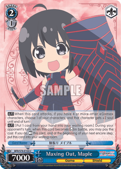 Maxing Out, Maple (BFR/S78-E104) — BOFURI: I Don’t Want to Get Hurt, so I’ll Max Out My Defense.