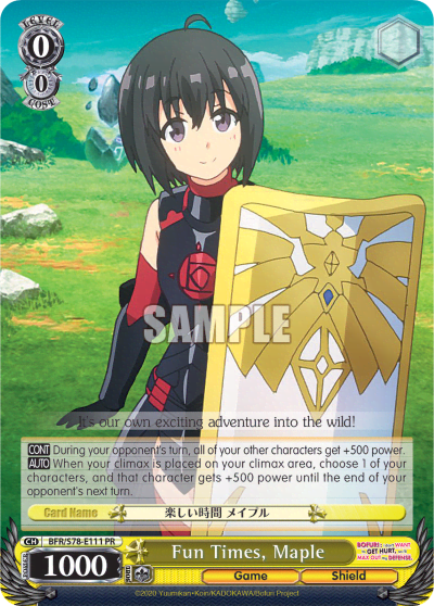 Fun Times, Maple (BFR/S78-E111) — PR Card 【Schwarz Side】