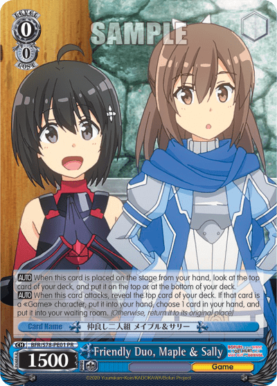 Friendly Duo, Maple & Sally (BFR/S78-PE01) — PR Card 【Schwarz Side】