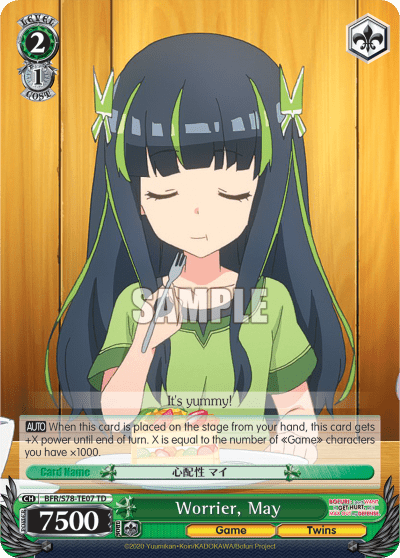 Worrier, May (BFR/S78-TE07) — [TD] BOFURI: I Don’t Want to Get Hurt, so I’ll Max Out My Defense.