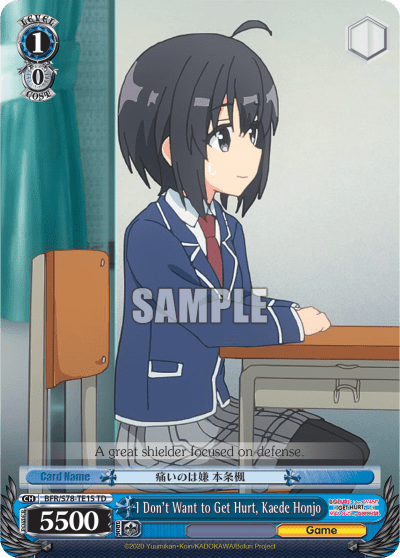 I Don't Want to Get Hurt, Kaede Honjo (BFR/S78-TE15) — [TD] BOFURI: I Don’t Want to Get Hurt, so I’ll Max Out My Defense.