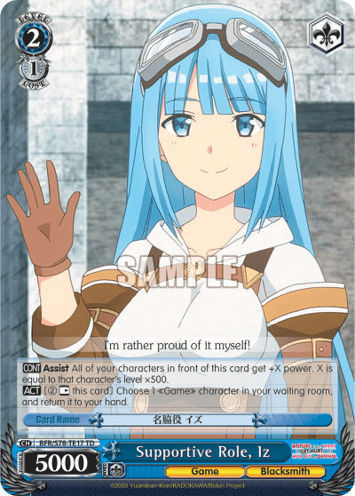 Supportive Role, Iz (BFR/S78-TE17) — [TD] BOFURI: I Don’t Want to Get Hurt, so I’ll Max Out My Defense.