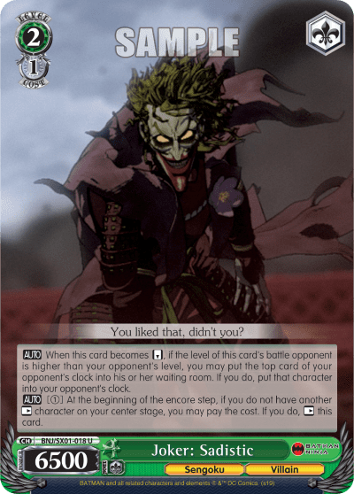 Joker: Sadistic (BNJ/SX01-018) — Batman Ninja