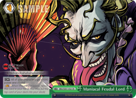 Maniacal Feudal Lord (BNJ/SX01-032) — Batman Ninja