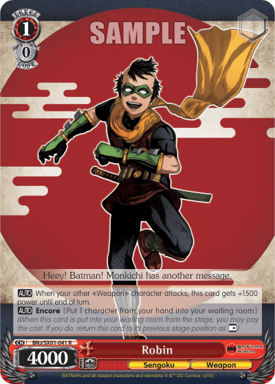 Robin (BNJ/SX01-041) — Batman Ninja