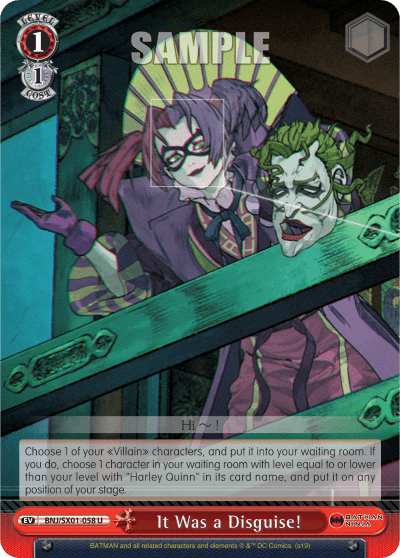 It Was a Disguise! (BNJ/SX01-058) — Batman Ninja
