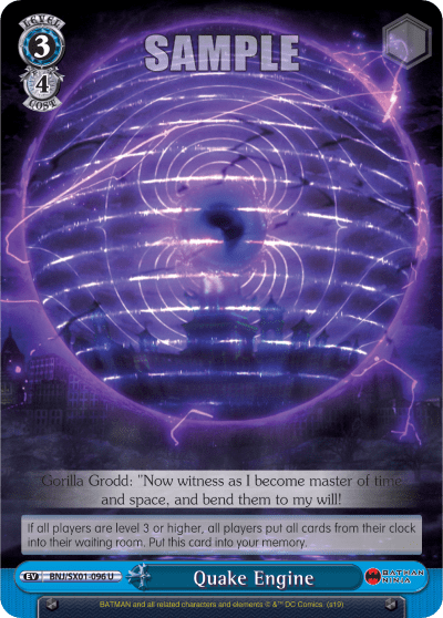 Quake Engine (BNJ/SX01-096) — Batman Ninja