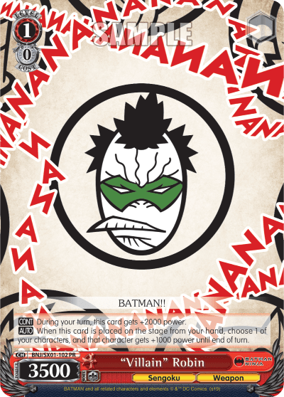"Villain" Robin (BNJ/SX01-102) — PR Card 【Schwarz Side】