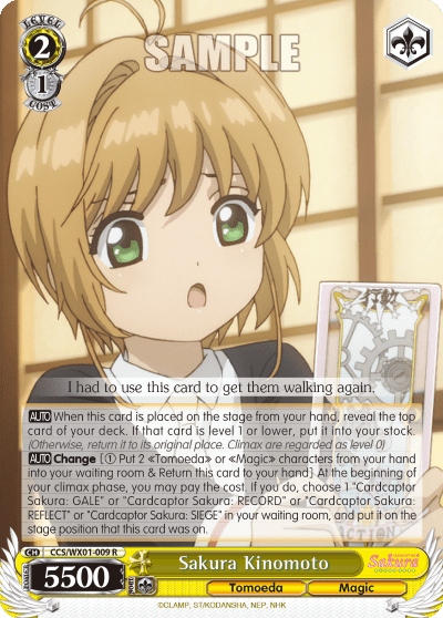 Sakura Kinomoto (CCS/WX01-009) — Cardcaptor Sakura : Clear Card