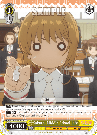 Sakura: Middle School Life (CCS/WX01-014c) — Cardcaptor Sakura : Clear Card