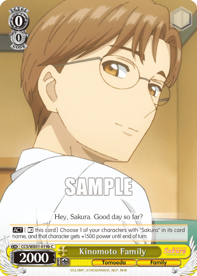 Kinomoto Family (CCS/WX01-019b) — Cardcaptor Sakura : Clear Card