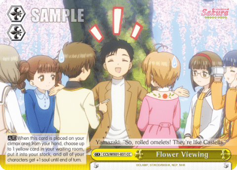 Flower Viewing (CCS/WX01-031) — Cardcaptor Sakura : Clear Card