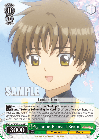Syaoran: Beloved Bento (CCS/WX01-045) — Cardcaptor Sakura : Clear Card
