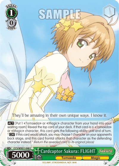 Cardcaptor Sakura: FLIGHT (CCS/WX01-048) — Cardcaptor Sakura : Clear Card