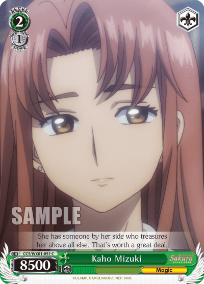 Kaho Mizuki (CCS/WX01-051) — Cardcaptor Sakura : Clear Card